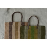 Sisal Flat Bag