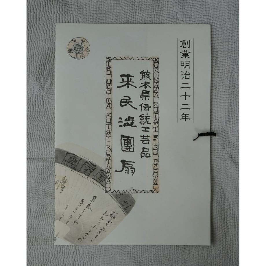 66cdd155f90f200e64dfdffb