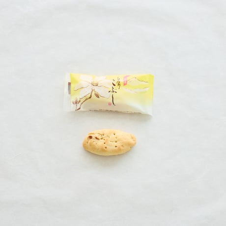 えびな菓子舗お試しセット