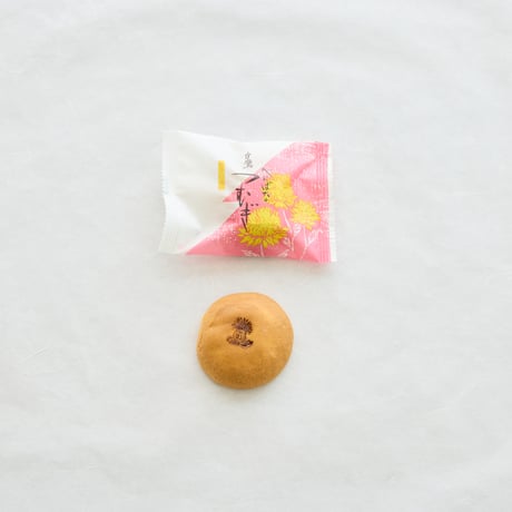 えびな菓子舗お試しセット
