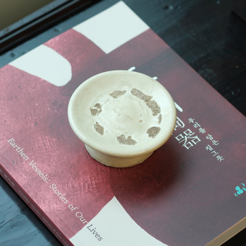 李朝 小さな白磁祭器 | gallery & boutique 雪月花