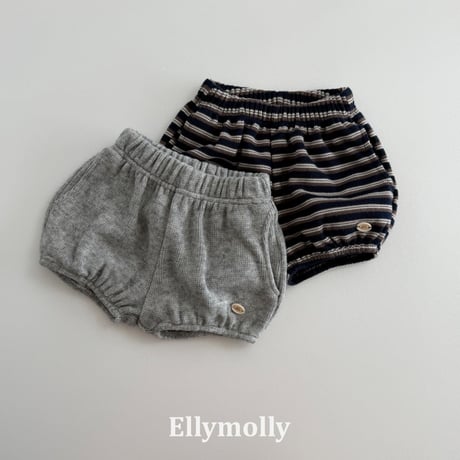 alto bloomer shorts