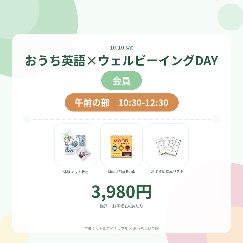 6aa2944a18068291ac600d24