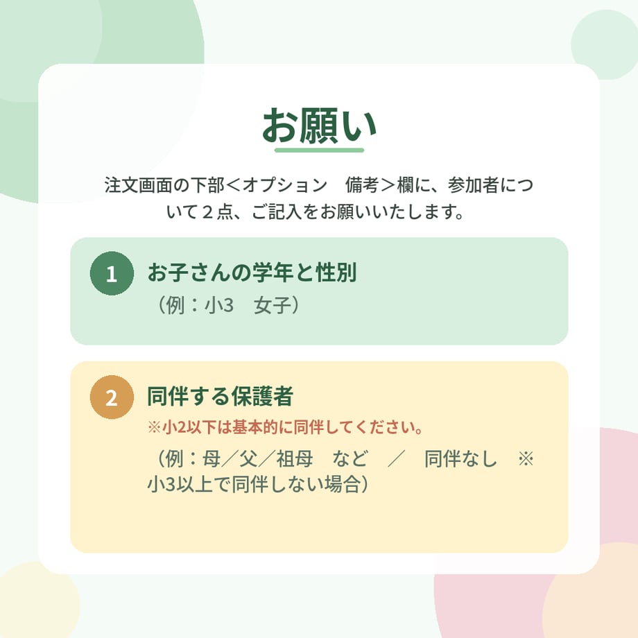6aa364b24a3503fe1660e1b0