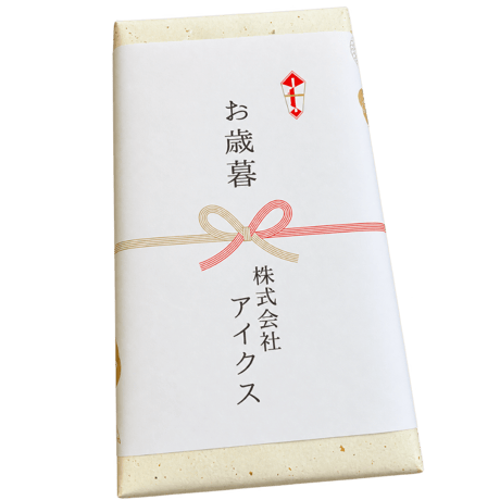 お歳暮セット(ミニパック全14種類セット)※国内送料無料