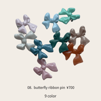 butterfly ribbon pin