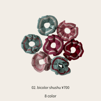 bicolor shushu - mamamade