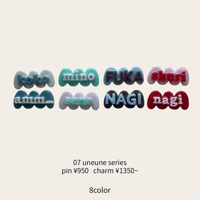 new uneune pin / charm