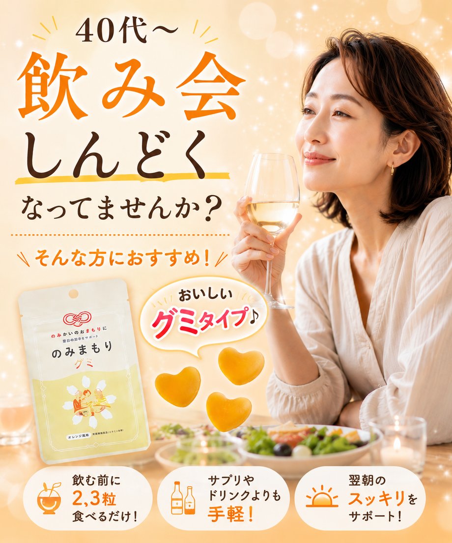 6724dcceea1c921431bccbc9