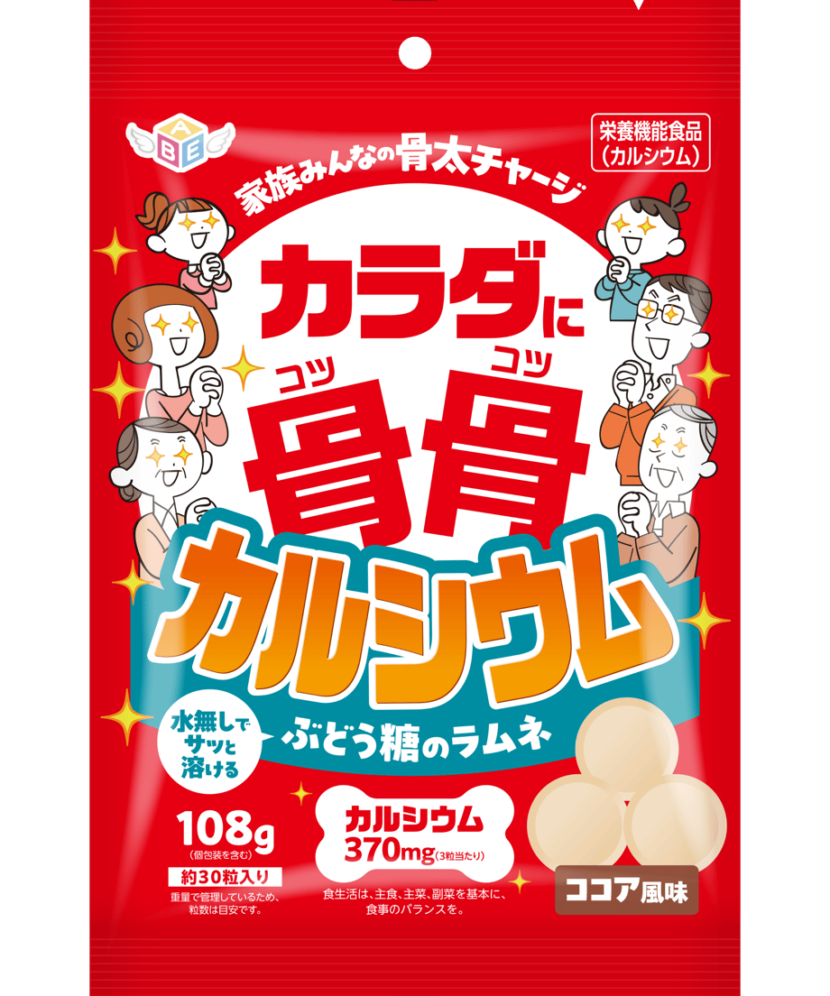 カラダに骨骨（コツコツ）カルシウム　108g（個包装含む）