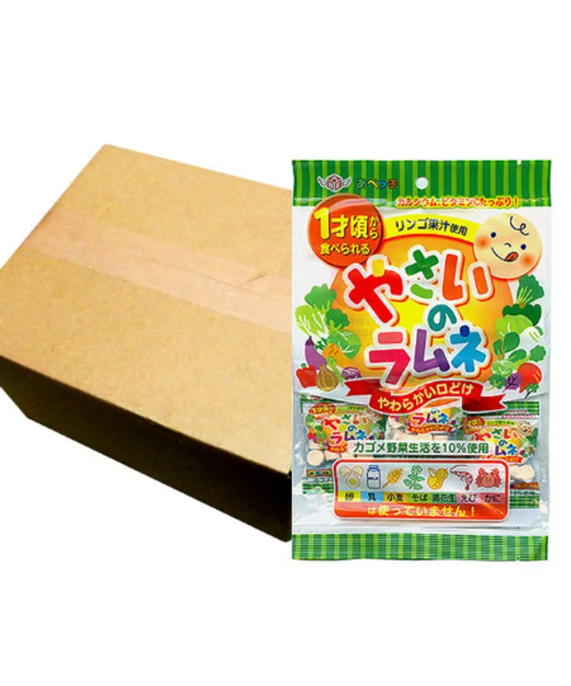 やさいのラムネ 70g（個装紙込み）×12袋 | あべっ子オンラインショップ