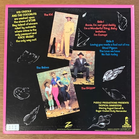 Kid Creole & The Coconuts - Tropical Gangsters (LP/Used)