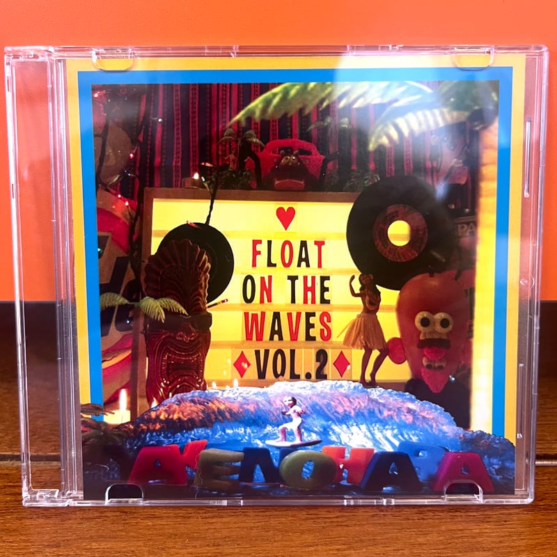 やけのはら MIX CD 3タイトルセット HEAVENLY AFTERNOON MIX /