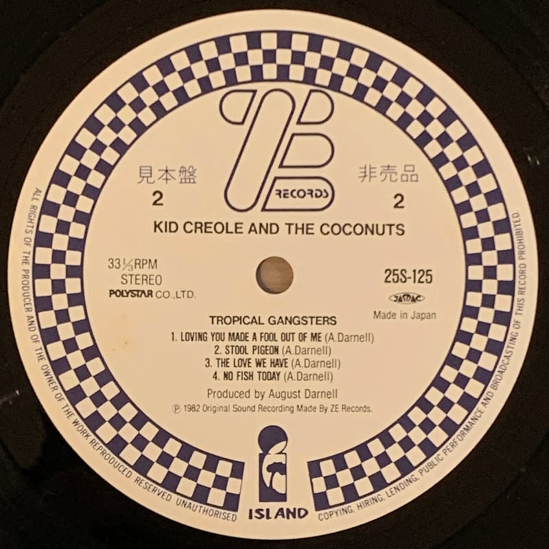 Kid Creole & The Coconuts - Tropical Gangsters