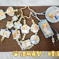 💕💕予約品💕💕新発売7月29日  モリちゃん