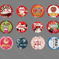 💕💕予約品💕💕新発売　9月22日   sakura キャンディ