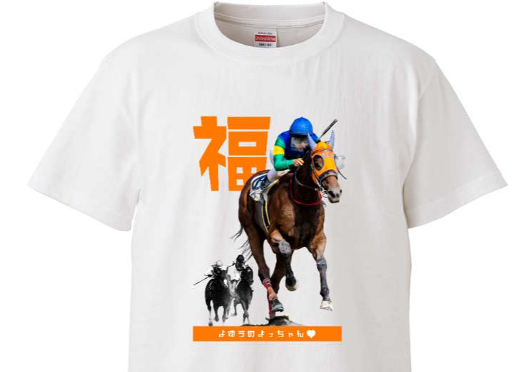 ⑧◆　競馬　JRA　◆　ワグネリアン　◆　勝負服柄シャツ　◆　日本ダービー馬　◆ ドコフクカゼ初勝利記念Tシャツ | 片目のサラブレッド福ちゃん