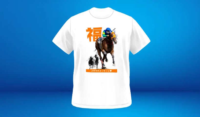 ドコフクカゼ初勝利記念Tシャツ | 片目のサラブレッド福ちゃん