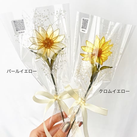 ひまわりとプリザかすみそう 1輪【紙袋付きがおすすめ！sale価格！】