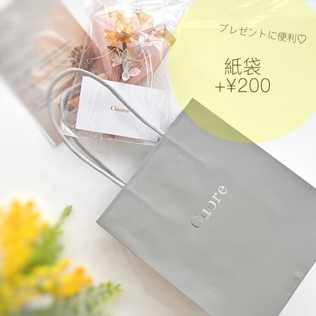 【秋限定】コスモスとプリザーブドフラワーのミニブーケ　期間限定販売