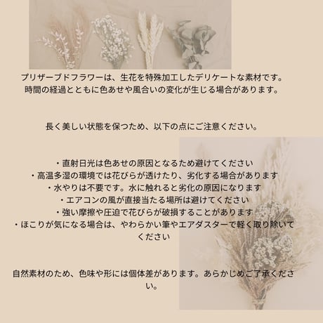 【仏花】トルコキキョウb2080　花瓶付き　対がおすすめ！
