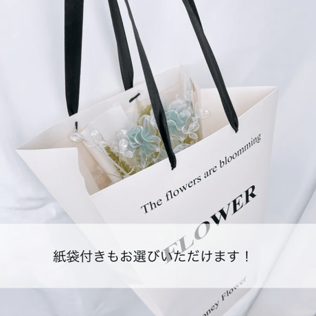 【大切な方への贈り物に】くすみピンクのMIXブーケ　b2088