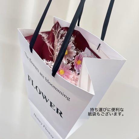 コスモスの秋色ブーケ b2089