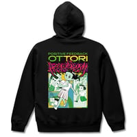 【初期おっとりヘップバーンデスグラフィック】 BLACK HOODIE