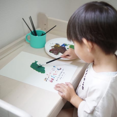 BIRTH DAY ART - 2nd Birthday