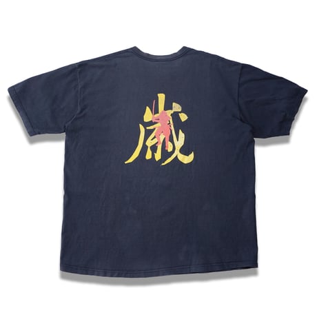 USED"00's TRIPLE FIVE SOUL S/S TEE"