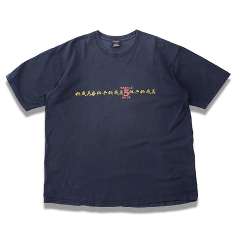 USED"00's TRIPLE FIVE SOUL S/S TEE"