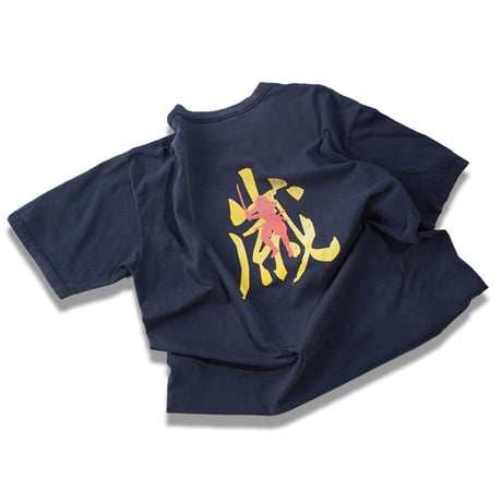 USED"00's TRIPLE FIVE SOUL S/S TEE"