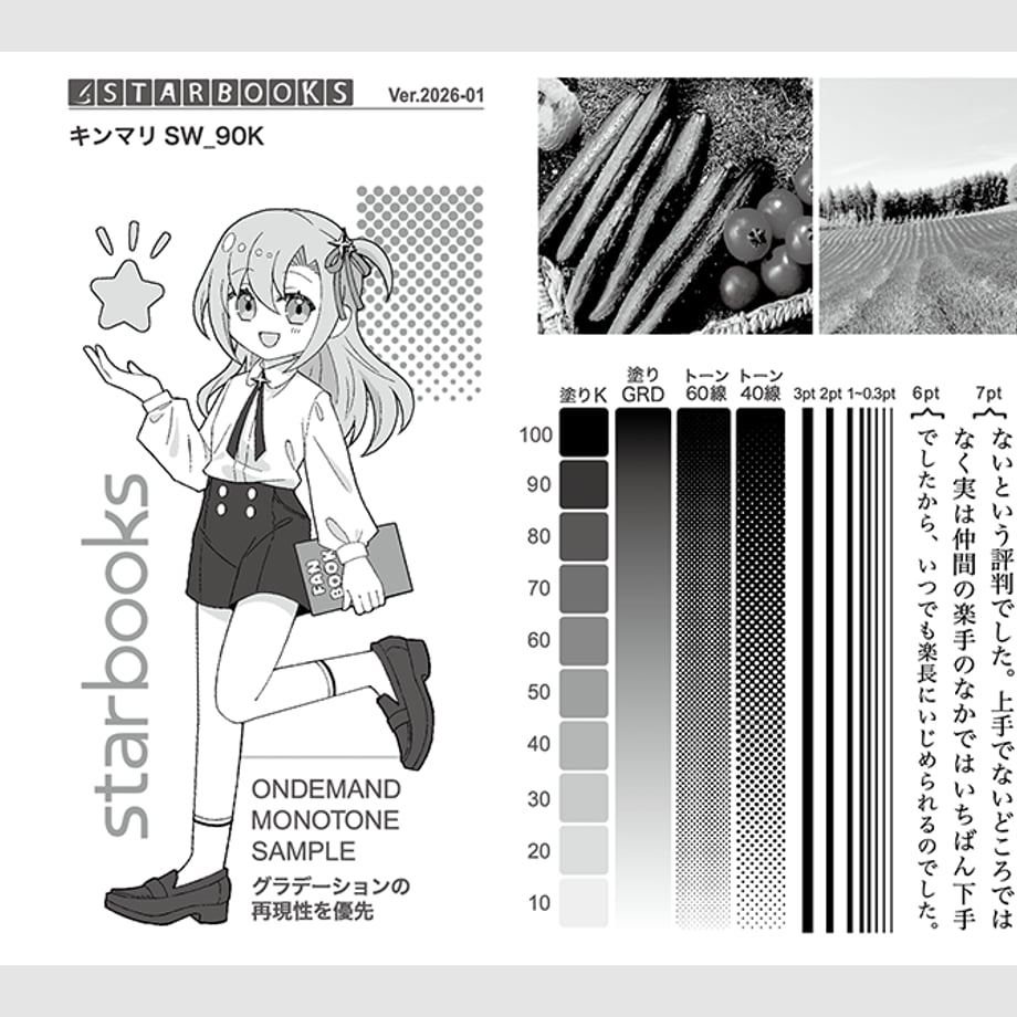 6a6957c0b2940f42f0be07df