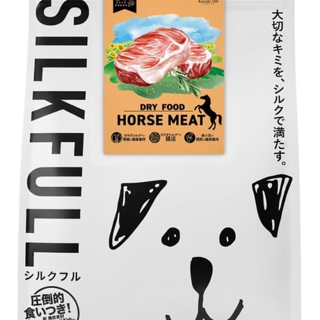 SILKFULL まるごと贅沢ごはん HORSE MEAT