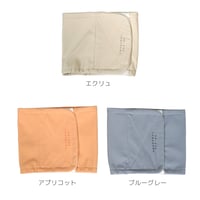 iDog UN_AGE TAMAGAWA ペット腹巻き アイドッグ　S