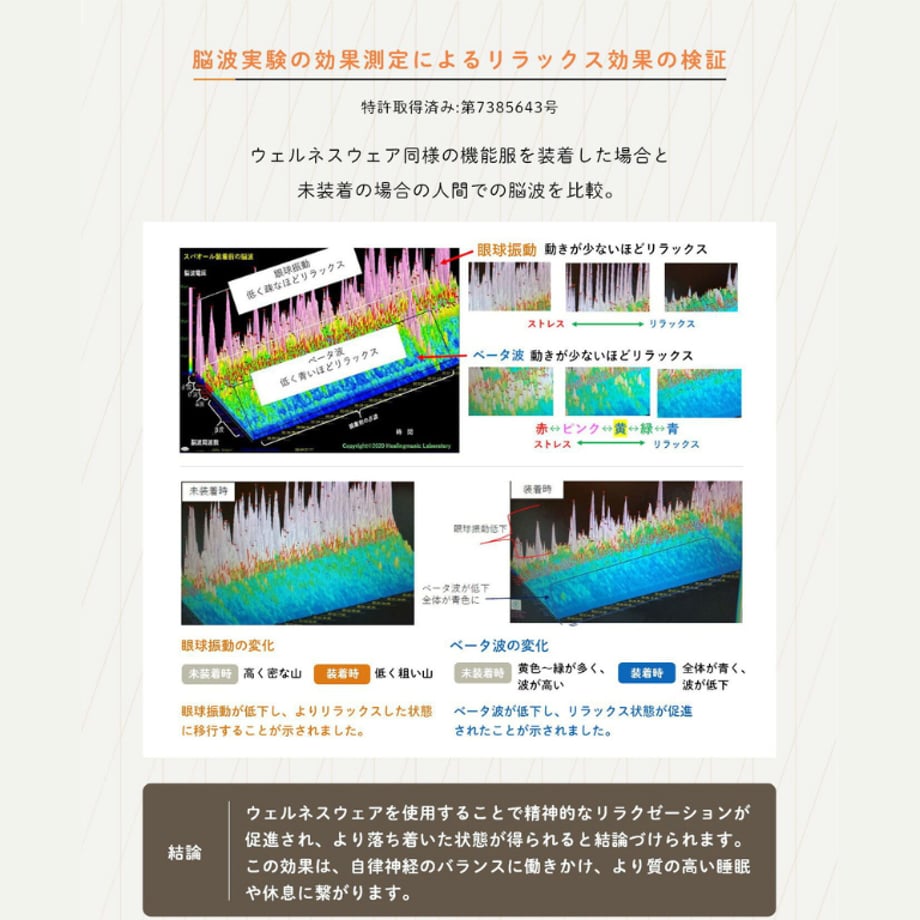 6a83b3e11b359a12201e6307