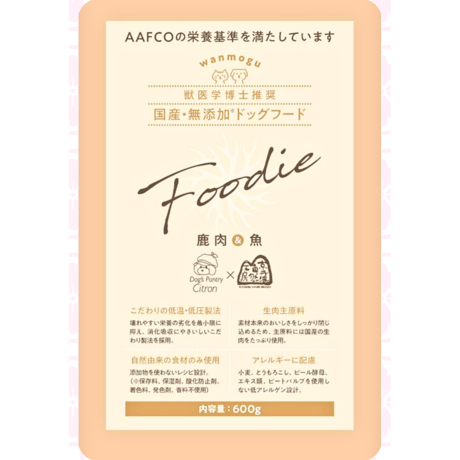 Foodie 鹿肉＆魚