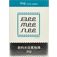 ビーミーニーBIG