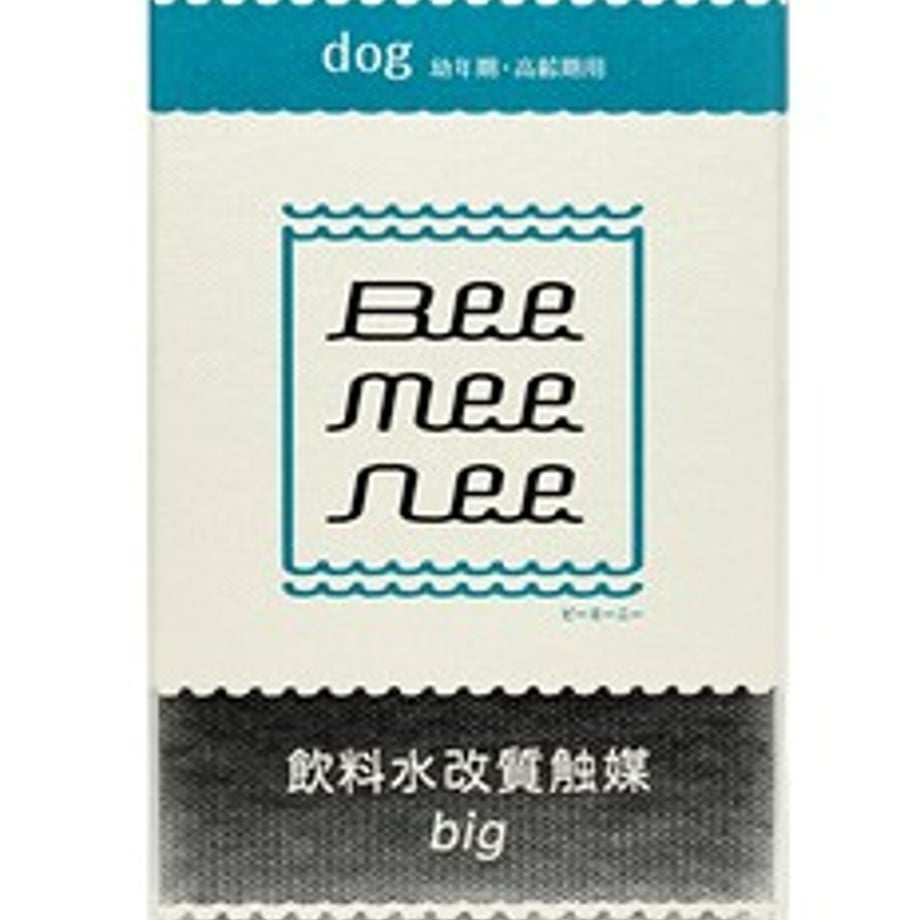 6a4e0099b7ac33b97b1b6176