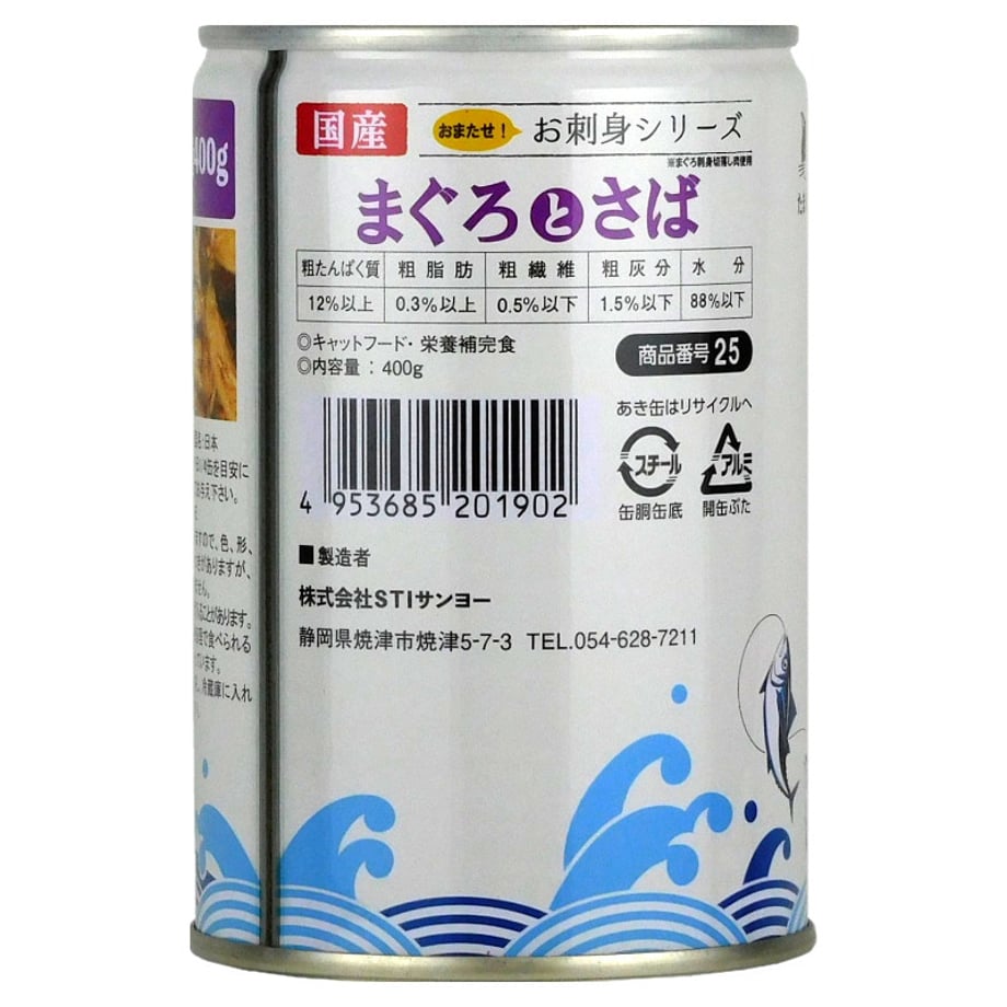 6a518133248f8c7e45516fbe