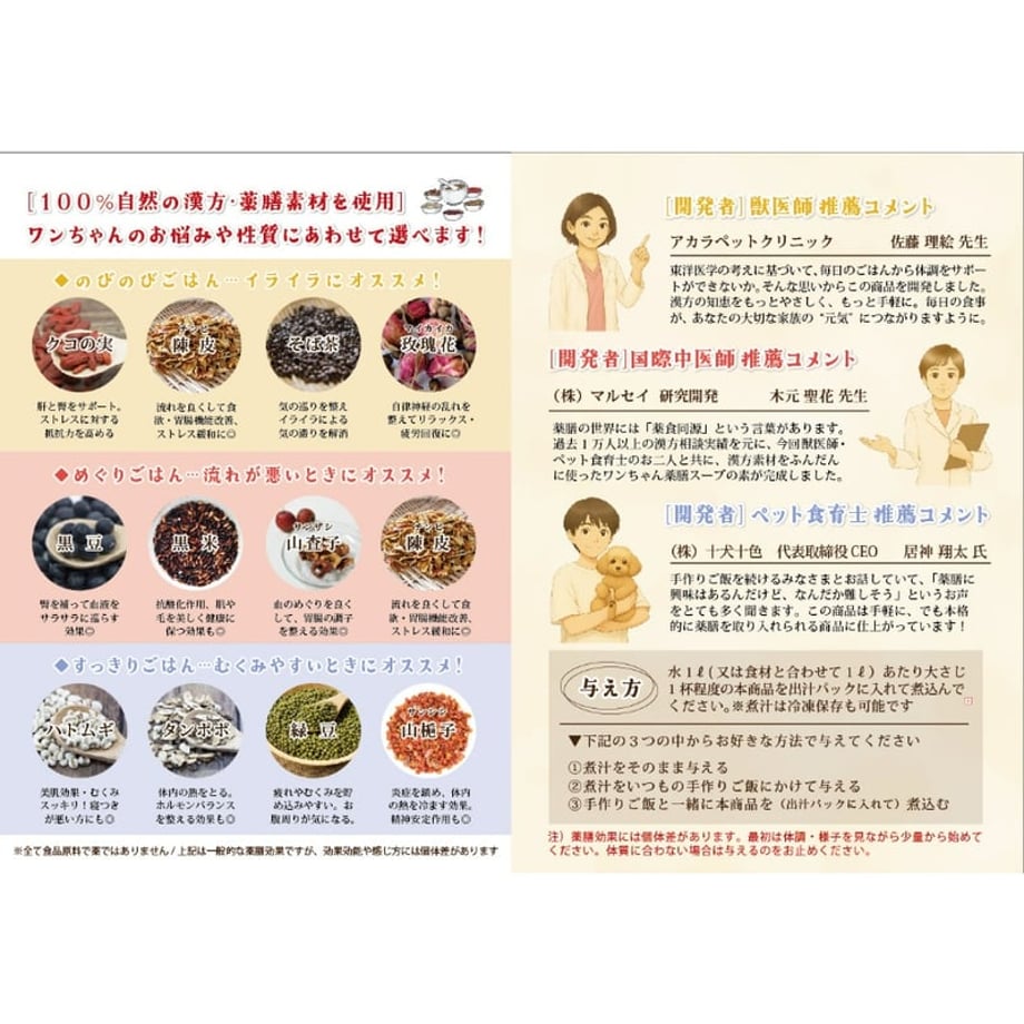 6a73f6b92390bc005e014a78