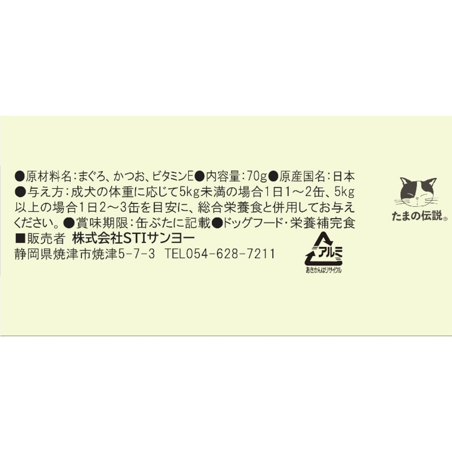 6a5180c9248f8c796c516fc2