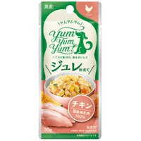 yumyumジュレチキン