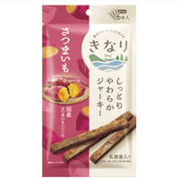 きなり しっとりやわらか さつまいも