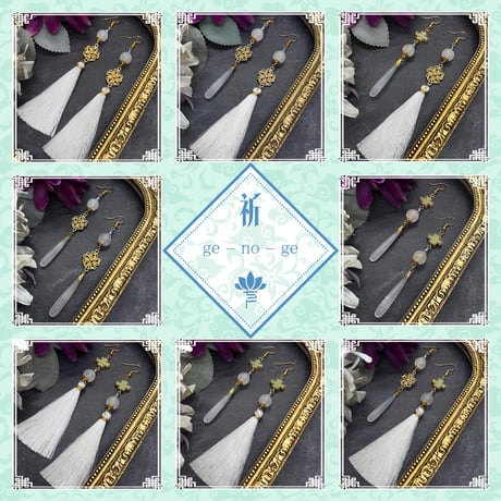 【チャイナピアス/イヤリング】タッセルピアス×チャイナアクセサリー｜中華×和風×大正浪漫×クラシカル×オリエンタル｜白×ホワイト×クローバー｜genoge -ゲノゲ-｜祈シリーズ｜白花
