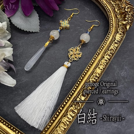 アシンメトリーピアス | STORES