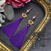 【チャイナピアス/イヤリング】タッセルピアス×チャイナアクセサリー｜和風×中華×大正浪漫×クラシカル×オリエンタル｜蓮×紫×パープル｜genoge -ゲノゲ-｜霊呼シリーズ｜霊呼 -参-