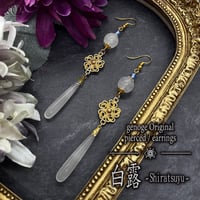 【チャイナピアス/イヤリング】ゴールドピアス×チャイナアクセサリー｜中華×和風×大正浪漫×クラシカル×オリエンタル｜白×ホワイト×クローバー｜genoge -ゲノゲ-｜祈シリーズ｜白露