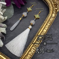 【チャイナピアス/イヤリング】タッセルピアス×アシンメトリーピアス｜中華×和風×大正浪漫×クラシカル×オリエンタル｜白×ホワイト｜genoge -ゲノゲ-｜祈シリーズ｜天結