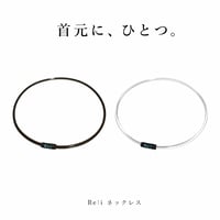 Refrel ﾈｯｸﾚｽ